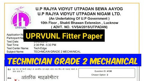 UPRVUNL TG 2 Fitter ( Mechanical ) Official Paper | UPRVUNL Technician Grade 2 Fitter Paper