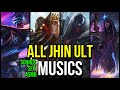 All Jhin Ult Sounds (Including Empyrean) | League of Legends