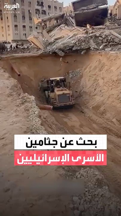           
 - نشر قبل 10 دقيقة