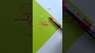 Information Unique signature ideas | your name signature | #signature Guide