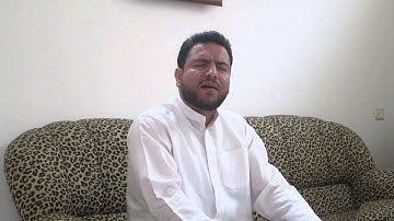 سورة مريم  عمر الجبيري  مسابقة القارئ العالمي