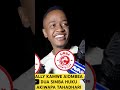 Dua ya Ally Kamwe kuhusu Simba