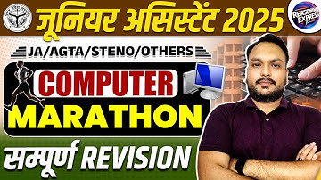 कंप्यूटर मैराथन क्लास |🔴Live Mock Test | UPSSSC Junior Assistant Computer Classes 2025 Computer MCQ