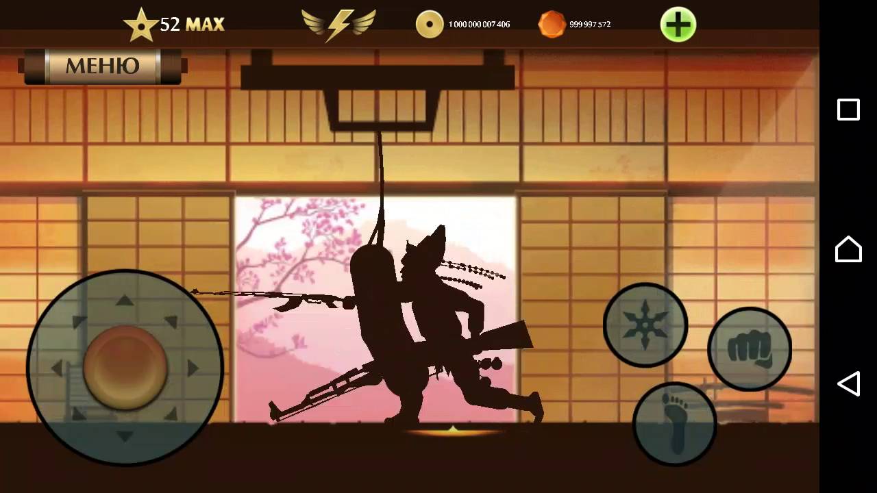 Shadow fight 2 2.34 0 mod. Shadow Fight 2 оружие. Шадолфайт2. Shadow Fight 2 мод. Мод на Шедоу файт.