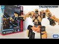 Transformers Studio Series 41 Deluxe Class Scrapmetal Review