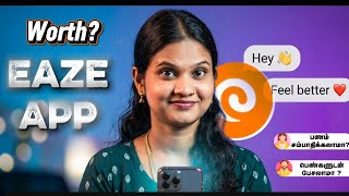 Eaze App Review In Tamil | Eaze App Job Real or Fake Tamil | Eaze App Earnings Explained in Tamil screenshot 4