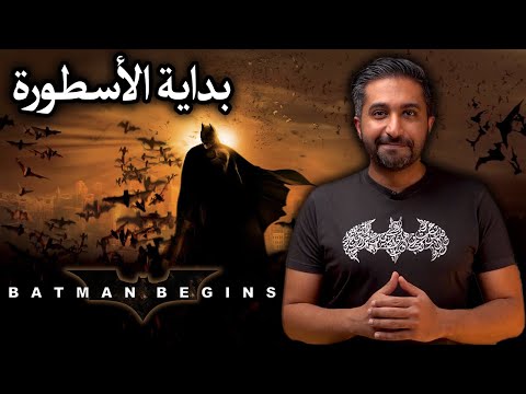 ما لا تعرفه عن فيلم   2005