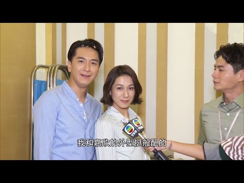 鍾嘉欣錯過筍盤馬國明?! 與羅仲謙著校服拍邊套劇?