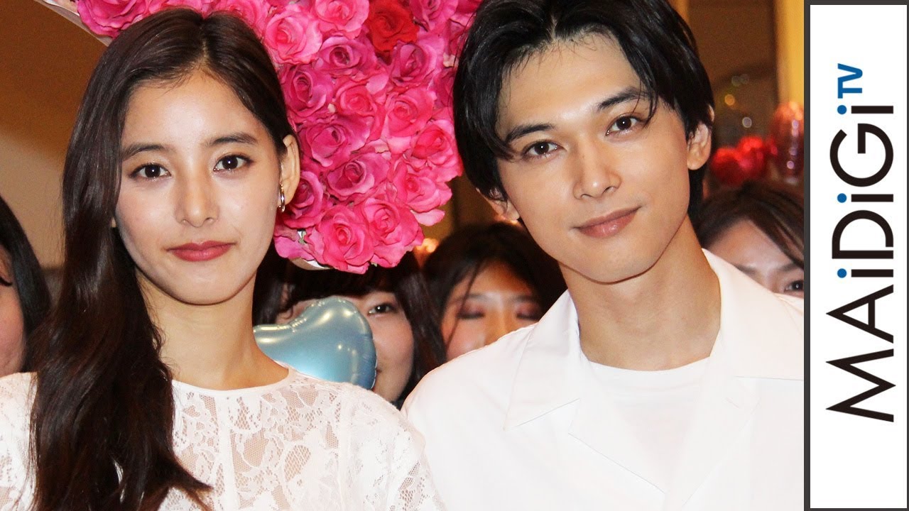 吉沢亮、新木優子を優しくエスコート　観客とのハイタッチで大盛り上がり　映画「あのコの、トリコ。」イベント1