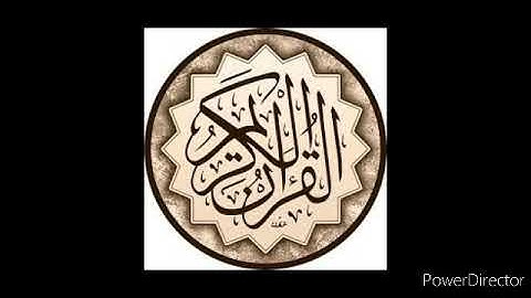 سورة الروم للشيخ سعود الشريم .30