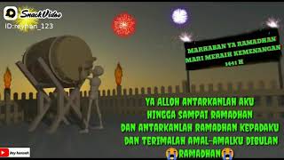 Tamu HALU