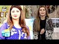 Watch Tehreem Ka Aaj Kay Daur Kay Bachon Kay Liye Khas Paigham Online In Hd