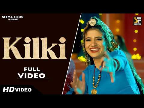 Kilki : Bharti Choudhary | Haryanvi Song 2026 | Latest Haraynvi Dj Song | New Haryanvi Hit Song 2026