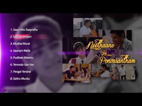 neethane en ponvasantham video songs 1080p tvs