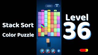 Stack Sort Level 36 Walkthrough | Color Puzzle Gameplay | Solutionguruji