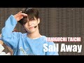 DXTEEN - Sail Away 谷口太一 FANCAM KCON JAPAN 2023 Convention 230514