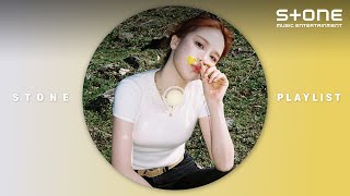 [Stone Music PLAYLIST] 잔잔한 기타 리프 위에 펼쳐지는 감성 보컬｜Sentimental Voices on Gentle Guitar Riffs