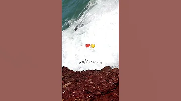 عيطيتها لامور عطيتها كلمة بور توجور 