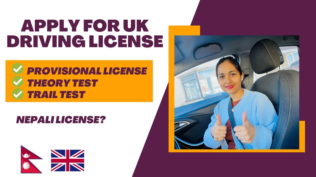 Apply For UK Driving License Provisional License How Long You Can Apply For UK Driving License Provisional License How Long You Can