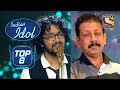 "Akele Hum Akele Tum" पर Nihal का अपने पापा को प्यारा सा Tribute! | Indian Idol | Top 6