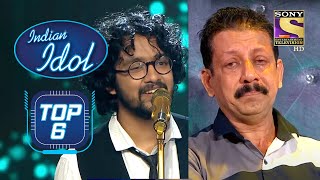 'Akele Hum Akele Tum' पर Nihal का अपने पापा को प्यारा सा Tribute! | Indian Idol | Top 6