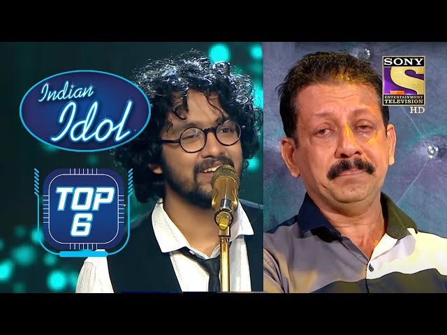 Akele Hum Akele Tum पर Nihal का अपने पापा को प्यारा सा Tribute! | Indian Idol | Top 6 class=
