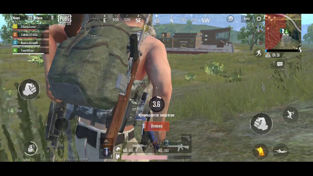 Игра папг,первое моё видео... - YouTube