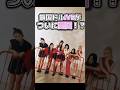 鎖国ドルIVEがついに開国！？新曲Baddieでコラボ続々 #ive #baddie
