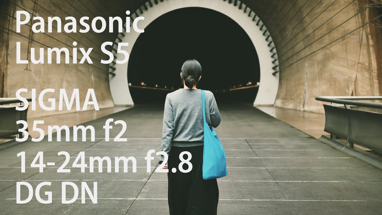 日々の泡  Miho Museum  |  Shiga Japan  |  Panasonic LUMIX S5  |  SIGMA 35mm F2 | 14-24mm F2.8 | 4K 10bit