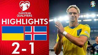 Украина – Исландия 2-1. Обзор Матча | Квалификация ЕВРО УЕФА