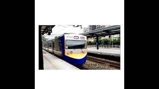 車型:EMU700 車次:1188 車種:區間車