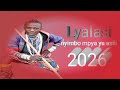 Limbu Luchagala 2026 