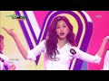 뮤직뱅크 Music Bank - LaLaLa - 위키미키(Weki Meki).20180223