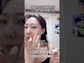 늙기싫다 조합 “ 필쥬란크림 ” 세멘잘라이트+파이토신