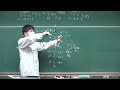 【有機化学】糖類・フィッシャー投影式の見方(6ofx)