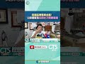 信義區雙屍命案