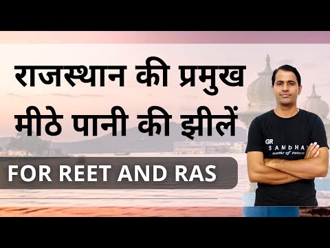 वीडियो: कनाडा में कौन सी पोंटून नावें बनाई जाती हैं?