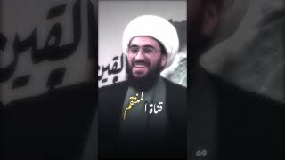 كبسة مع ملحد 'هل الله ظالم أم عادل؟' #الشيخ_أمير_القريشي