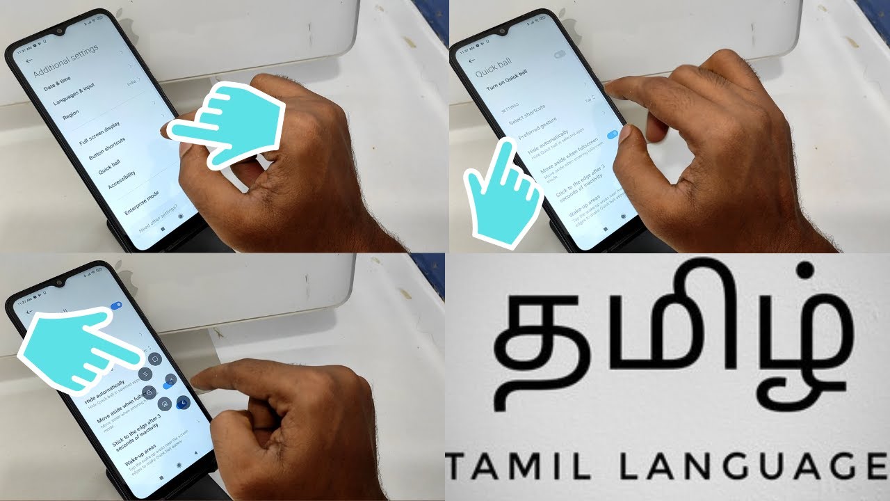 How to Enable quick ball in Redmi 9A in Tamil| How to Enable or Disable Assistive Ball on Xiaomi 9A