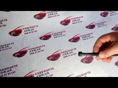 Болт ГБЦ Chery M11 481H 1003082 Чери М11 Лицензия
