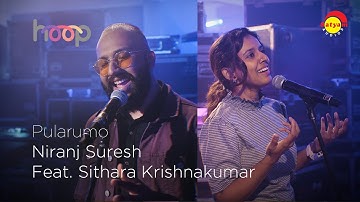 Pularumo - Cover by Sithara Krishnakumar & Niranj Suresh