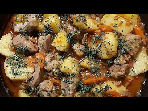 Жаркое из индейки с картошкой/сытная вкусная простая еда по домашнему/вкуснее только у мамы/рецепт