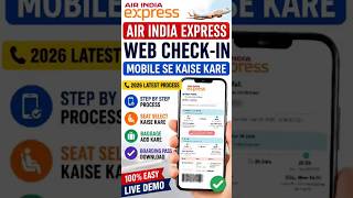 Air India Express Web Check-In Mobile Se Kaise Kare ✈️ 2026 Latest Process