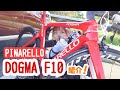 【ドグマ紹介】PINARELLO DOGMA F10を初心者が紹介してみたよ！