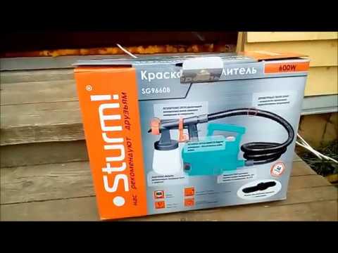 Покраска дома краскораспылителем Sturm sg9660b защитным декоративным покрытием для древисины Акватек