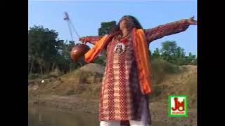 Video thumbnail of "ডাক দিয়াছেন দয়াল আমারে || Dak Diyachhen Doyal Amare || Shankar Goswami || Folk Gaan"