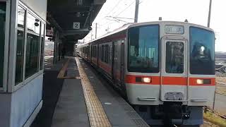 311系G12編成回送列車清洲2番線通過