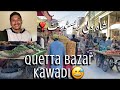 Quetta bazarkawadi     lunch with friends waqarzchannel  waqarz