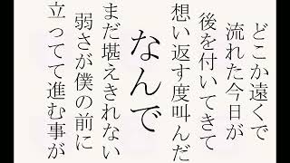 何故/Blue Man 初音ミク / 鏡音レン ボカロ