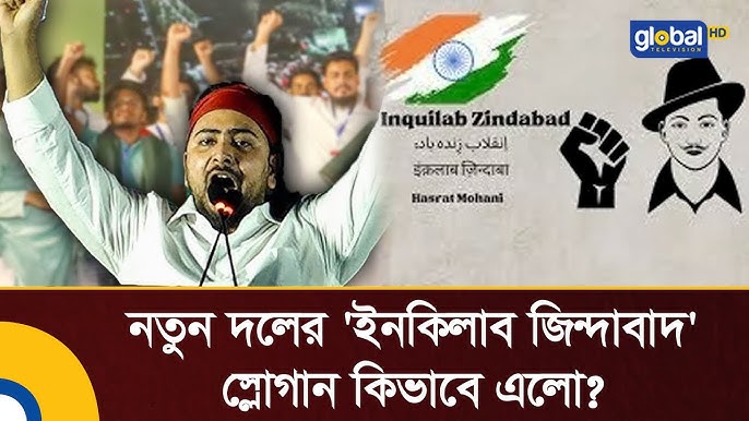 Rossiyalik teleboshlovchilarning oyoqlariga silkinish